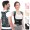 kkm-back-brace-posture-corrector-for-women-and-men