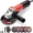 dck-angle-grinder-4-12-inch-67amp-corded-angle-grinder